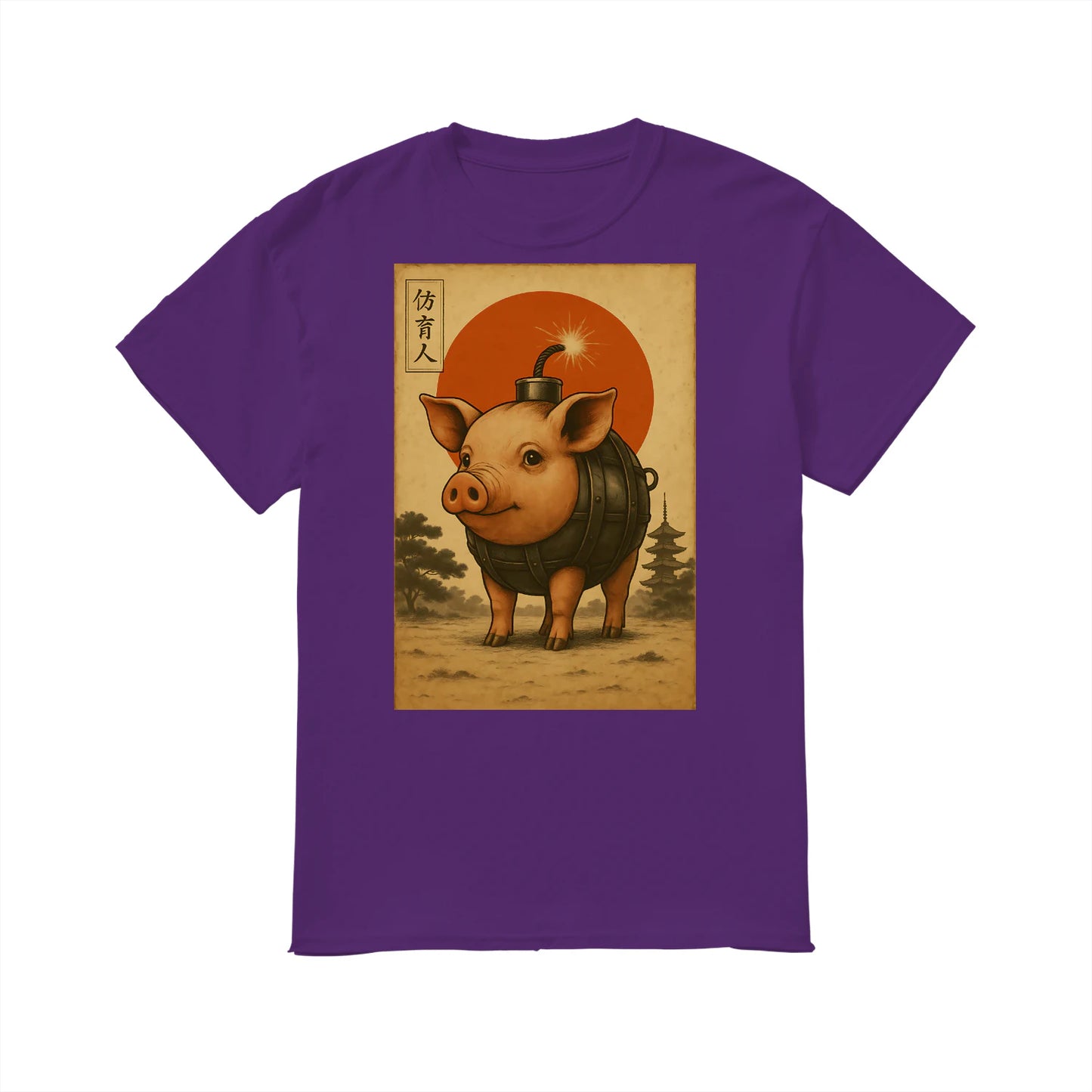 {"colors":["Purple","Purple","Purple","Purple","Purple","Purple"],"sizes":["3XL","2XL","XL","L","M","S"],"isMainImage":false}