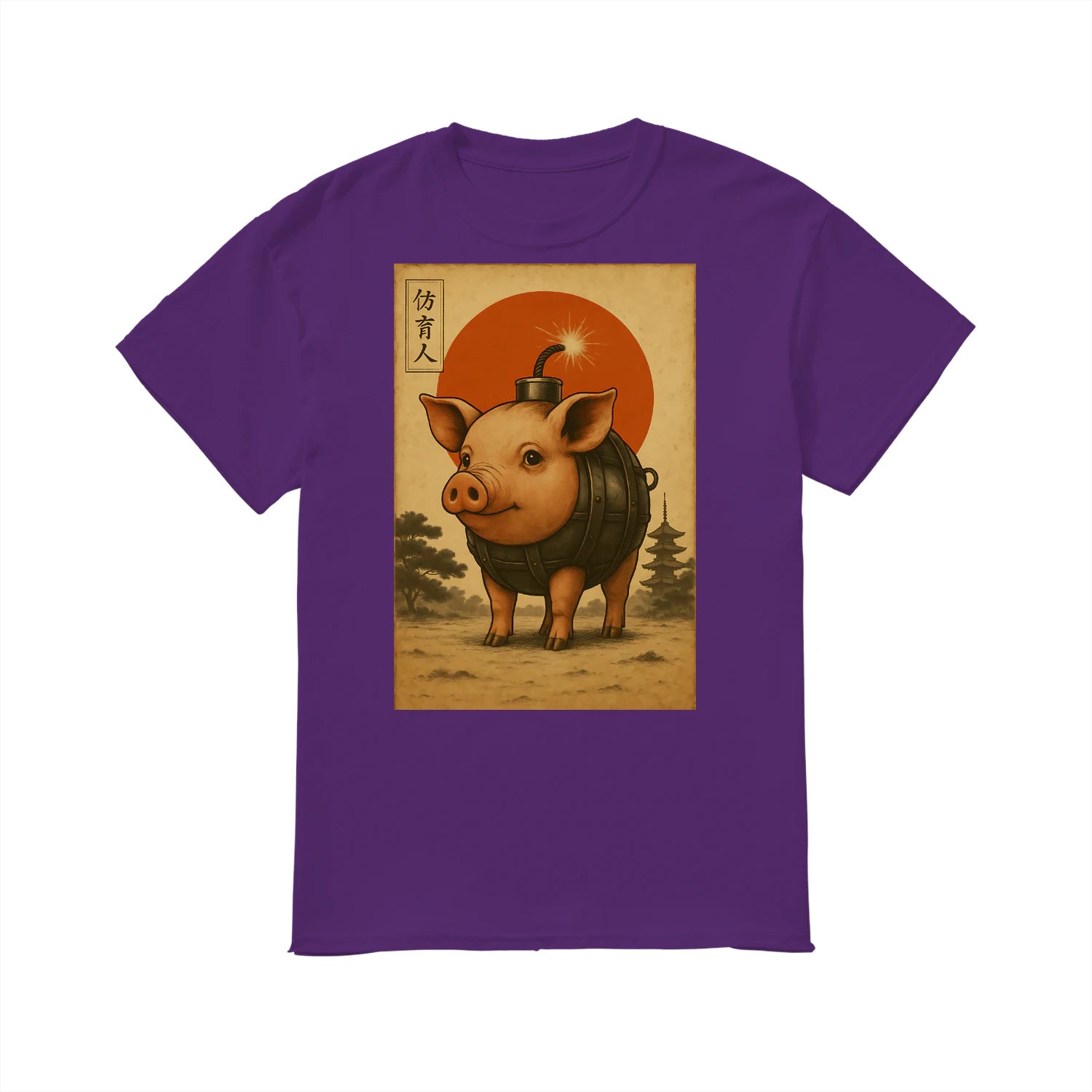 {"colors":["Purple","Purple","Purple","Purple","Purple","Purple"],"sizes":["3XL","2XL","XL","L","M","S"],"isMainImage":false}
