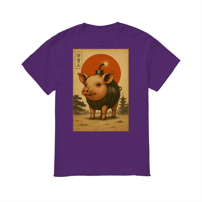 {"colors":["Purple","Purple","Purple","Purple","Purple","Purple"],"sizes":["3XL","2XL","XL","L","M","S"],"isMainImage":false}