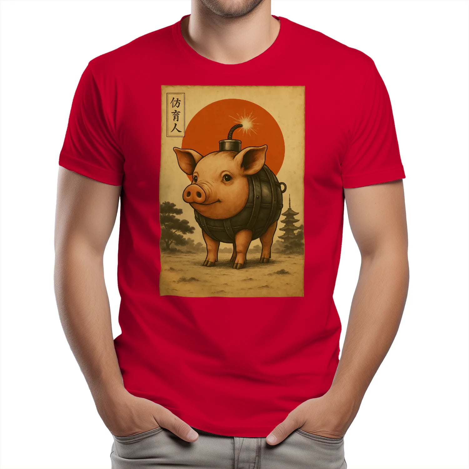 {"colors":["Red","Red","Red","Red","Red","Red"],"sizes":["3XL","2XL","XL","L","M","S"],"isMainImage":false}