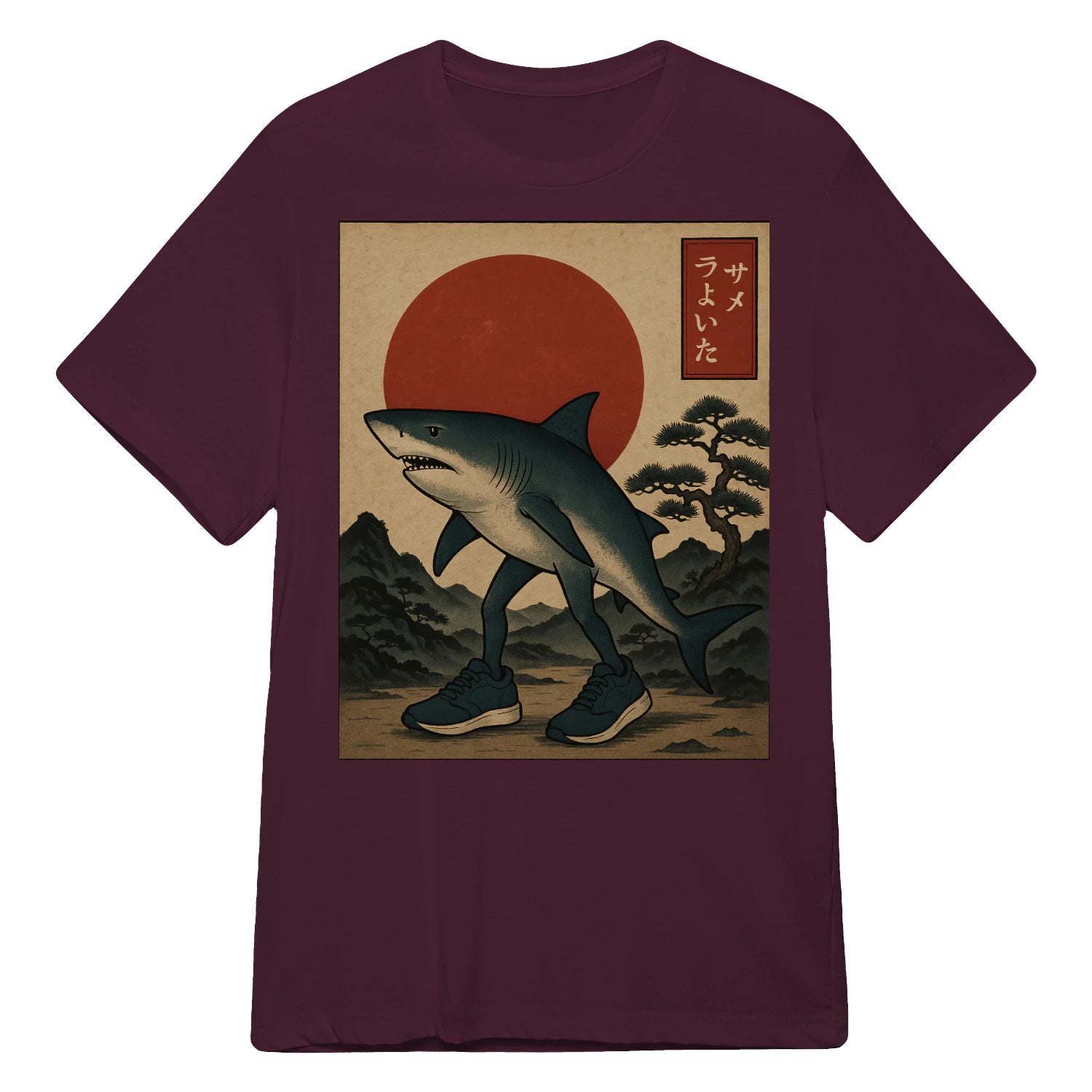 {"colors":["Maroon","Maroon","Maroon","Maroon","Maroon","Maroon","Maroon"],"sizes":["4XL","3XL","2XL","XL","L","M","S"],"isMainImage":false}