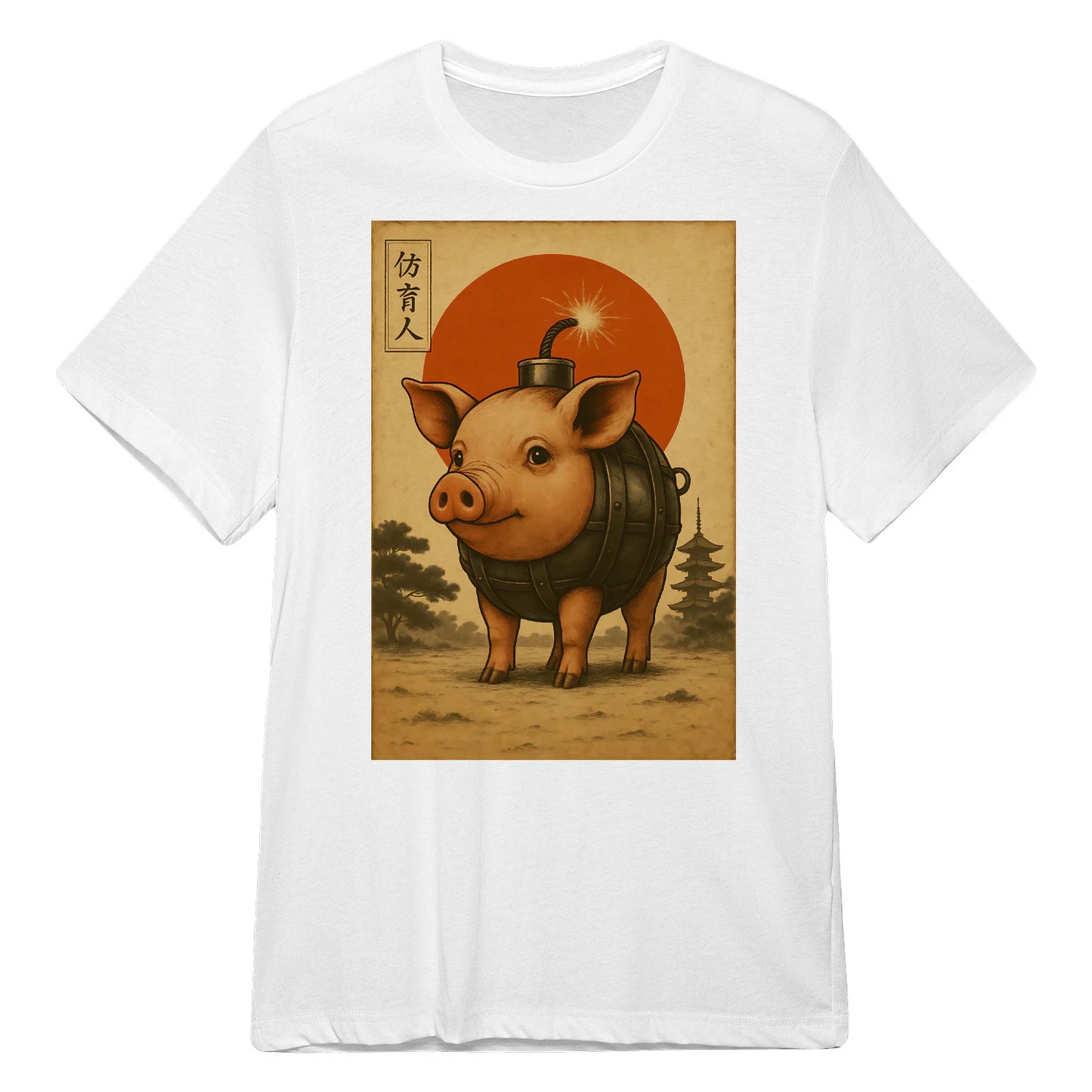 {"colors":["White","White","White","White","White","White"],"sizes":["3XL","2XL","XL","L","M","S"],"isMainImage":false}