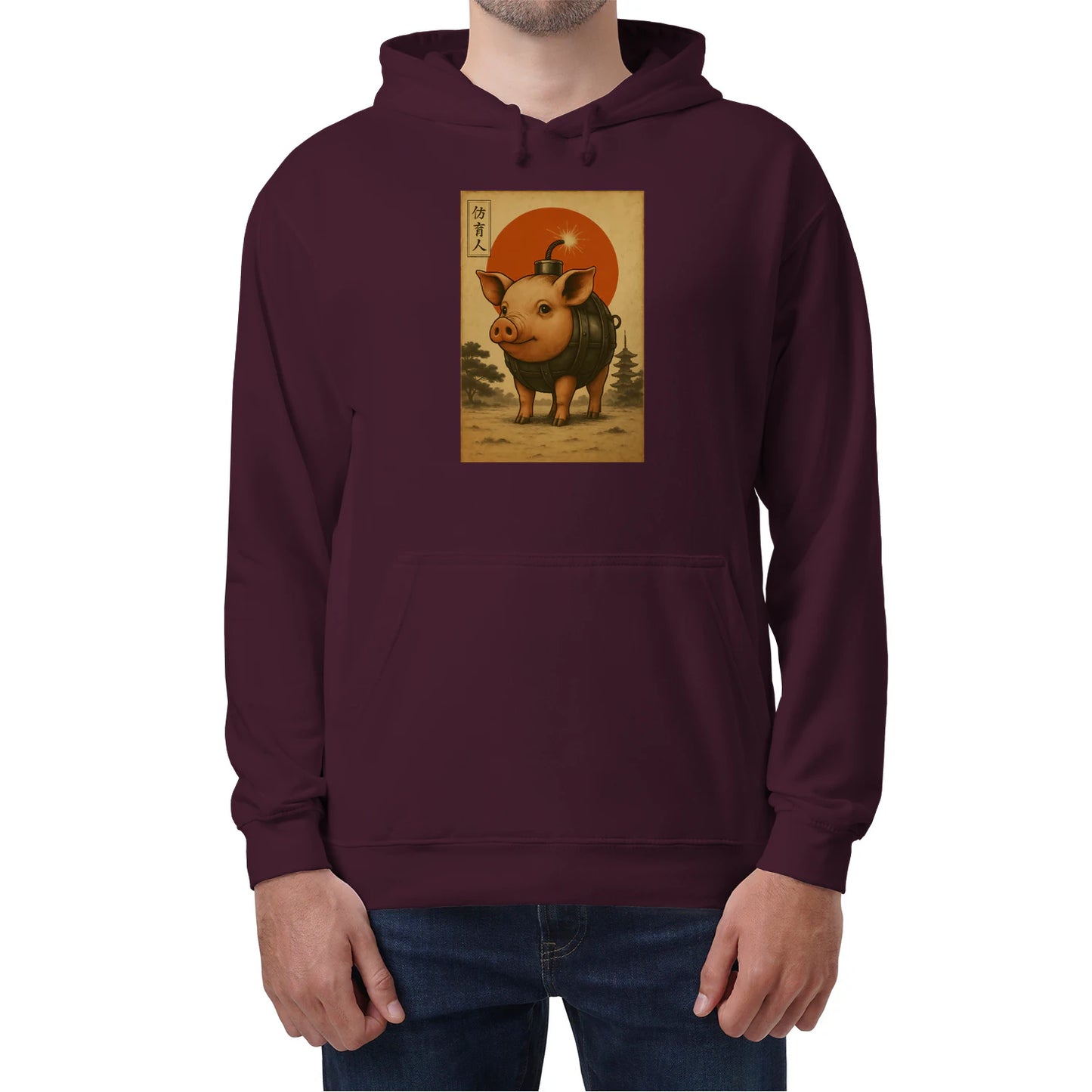 {"colors":["Maroon","Maroon","Maroon","Maroon","Maroon","Maroon","Maroon","Maroon"],"sizes":["5XL","4XL","3XL","2XL","XL","L","M","S"],"isMainImage":false}
