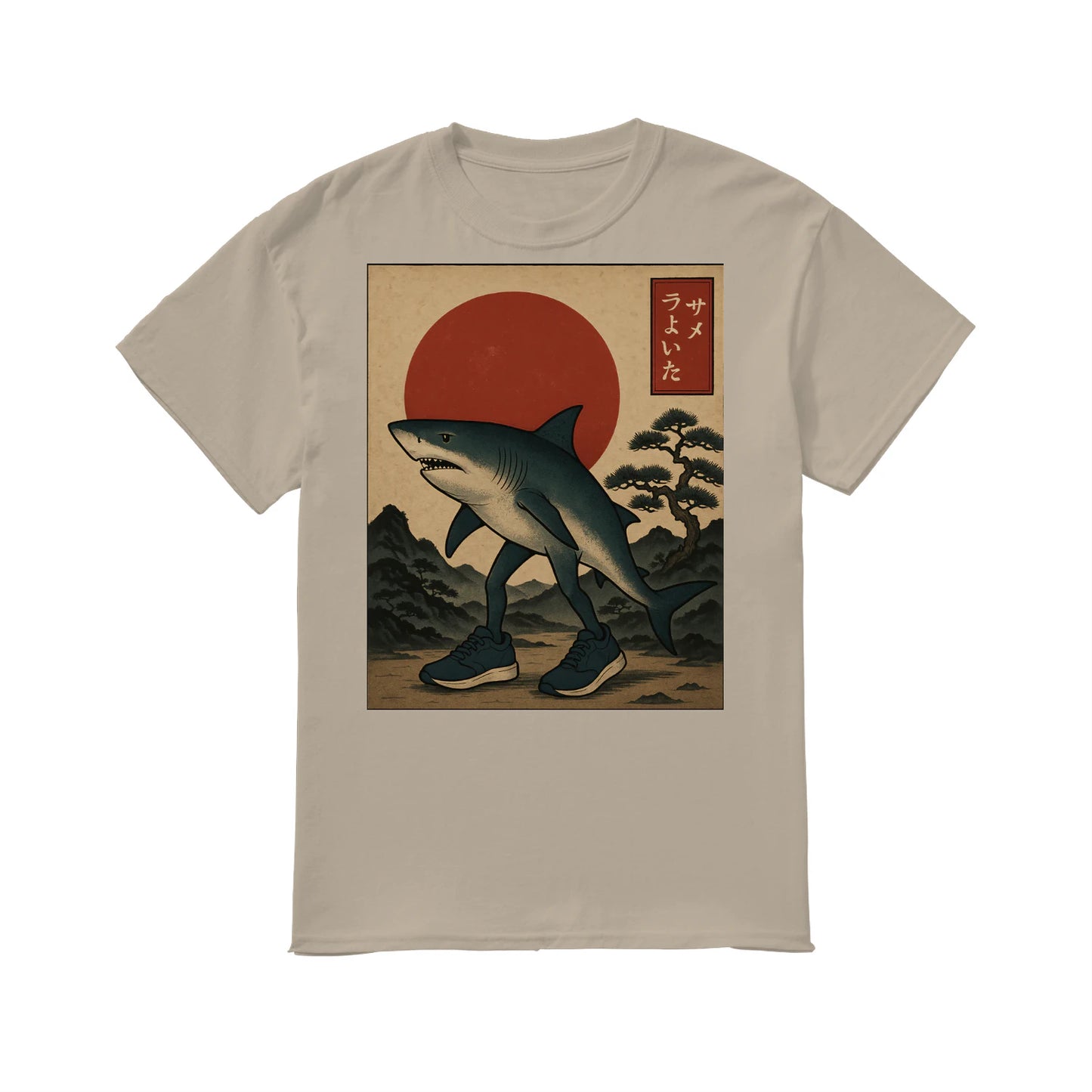 {"colors":["Sand","Sand","Sand","Sand","Sand","Sand","Sand"],"sizes":["4XL","3XL","2XL","XL","L","M","S"],"isMainImage":false}