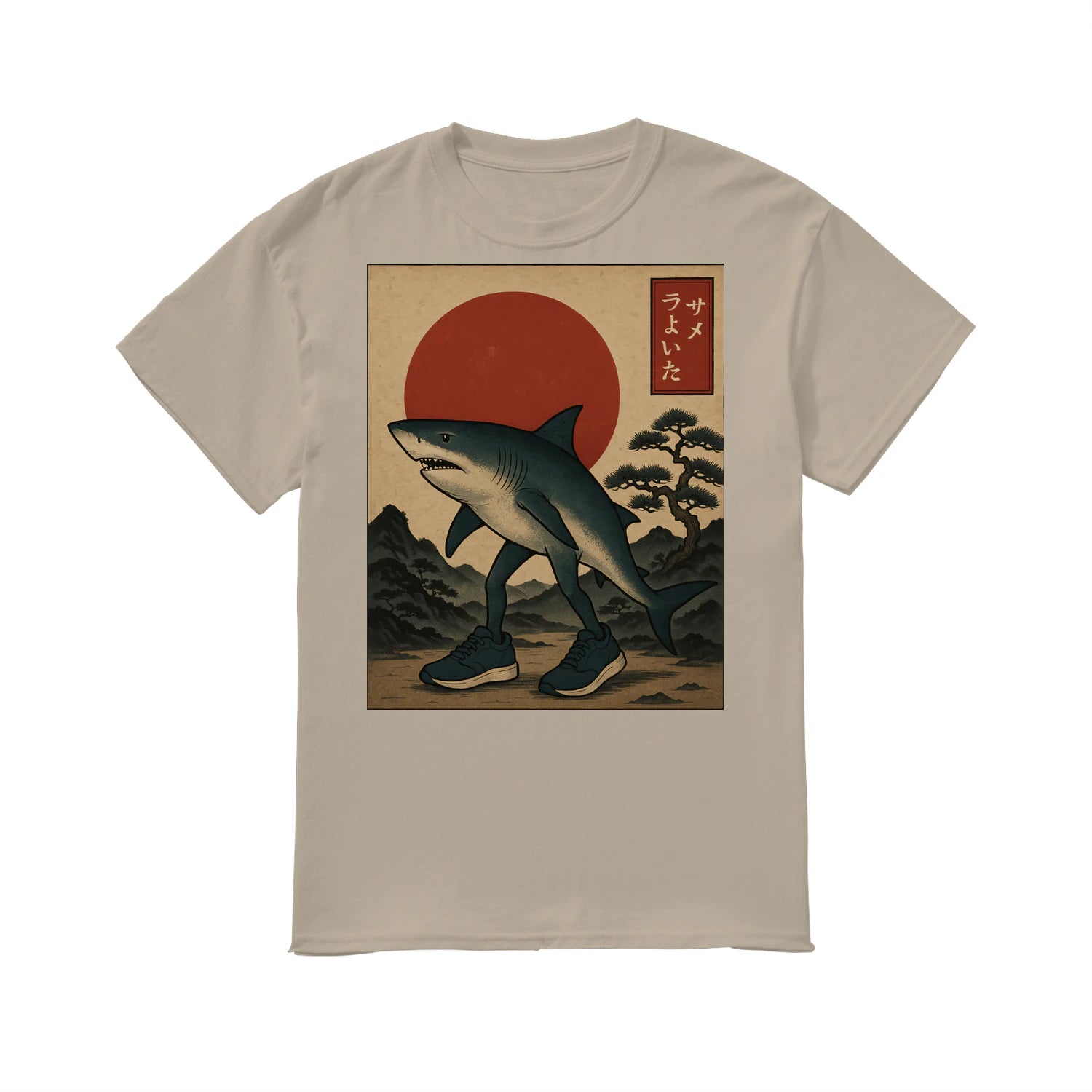 {"colors":["Sand","Sand","Sand","Sand","Sand","Sand","Sand"],"sizes":["4XL","3XL","2XL","XL","L","M","S"],"isMainImage":false}