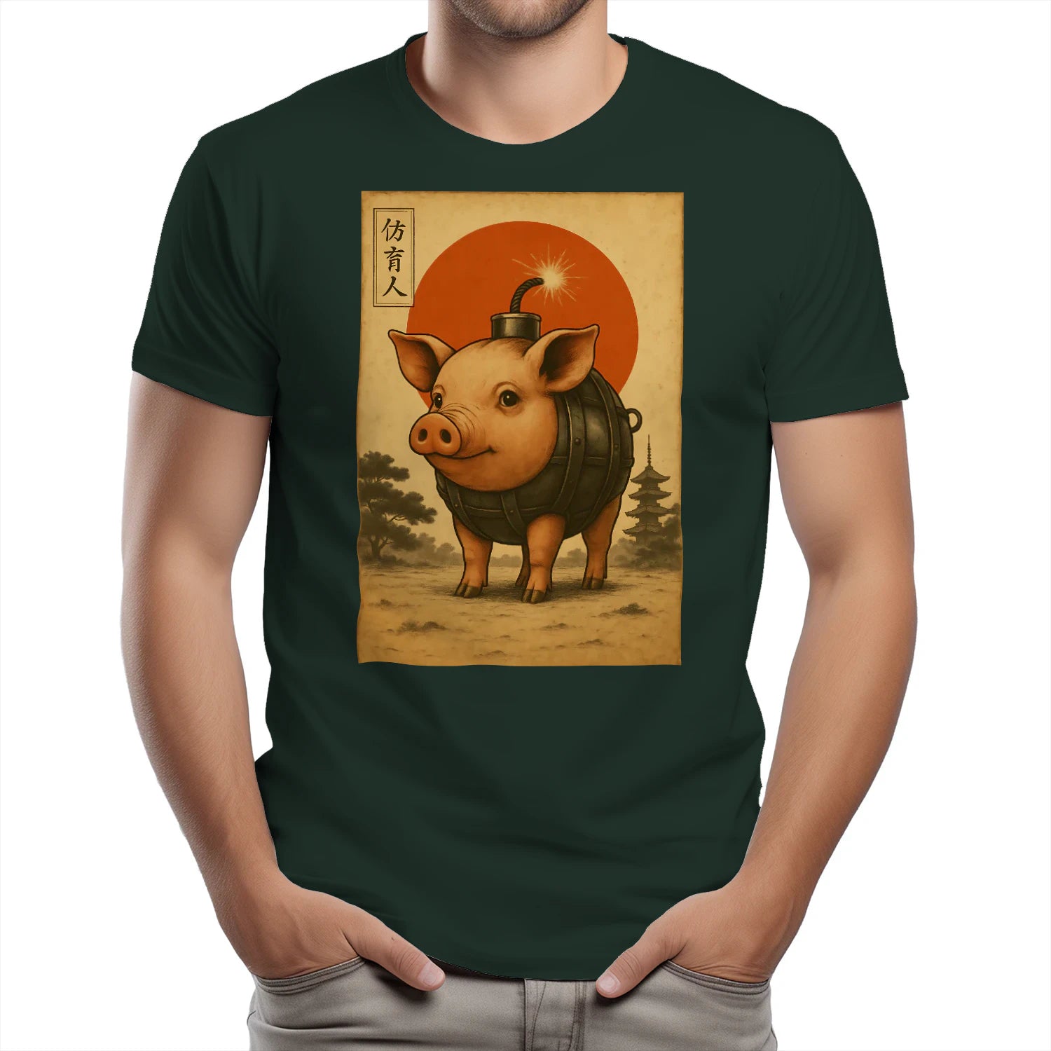 {"colors":["Forest Green","Forest Green","Forest Green","Forest Green","Forest Green","Forest Green"],"sizes":["3XL","2XL","XL","L","M","S"],"isMainImage":false}