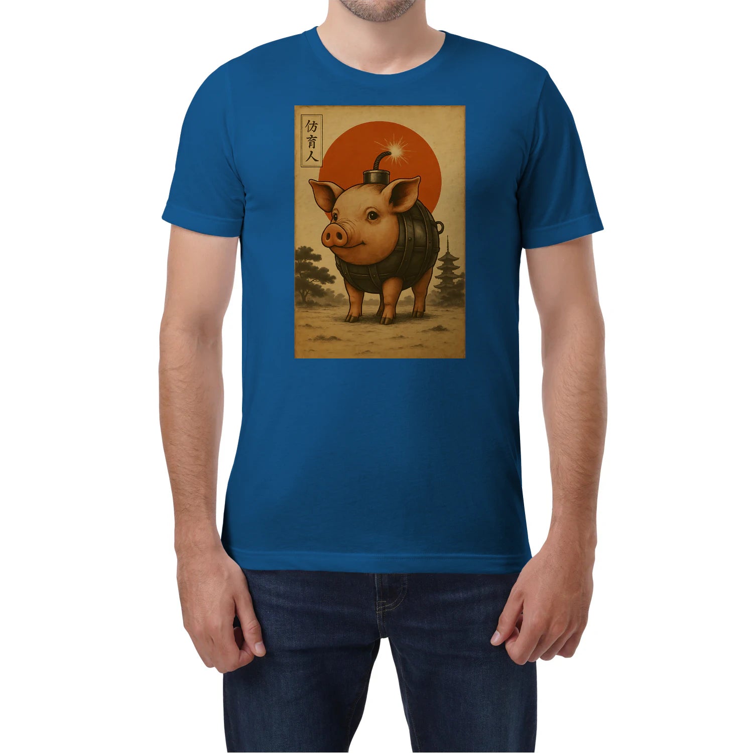 {"colors":["Royal","Royal","Royal","Royal","Royal","Royal"],"sizes":["3XL","2XL","XL","L","M","S"],"isMainImage":false}