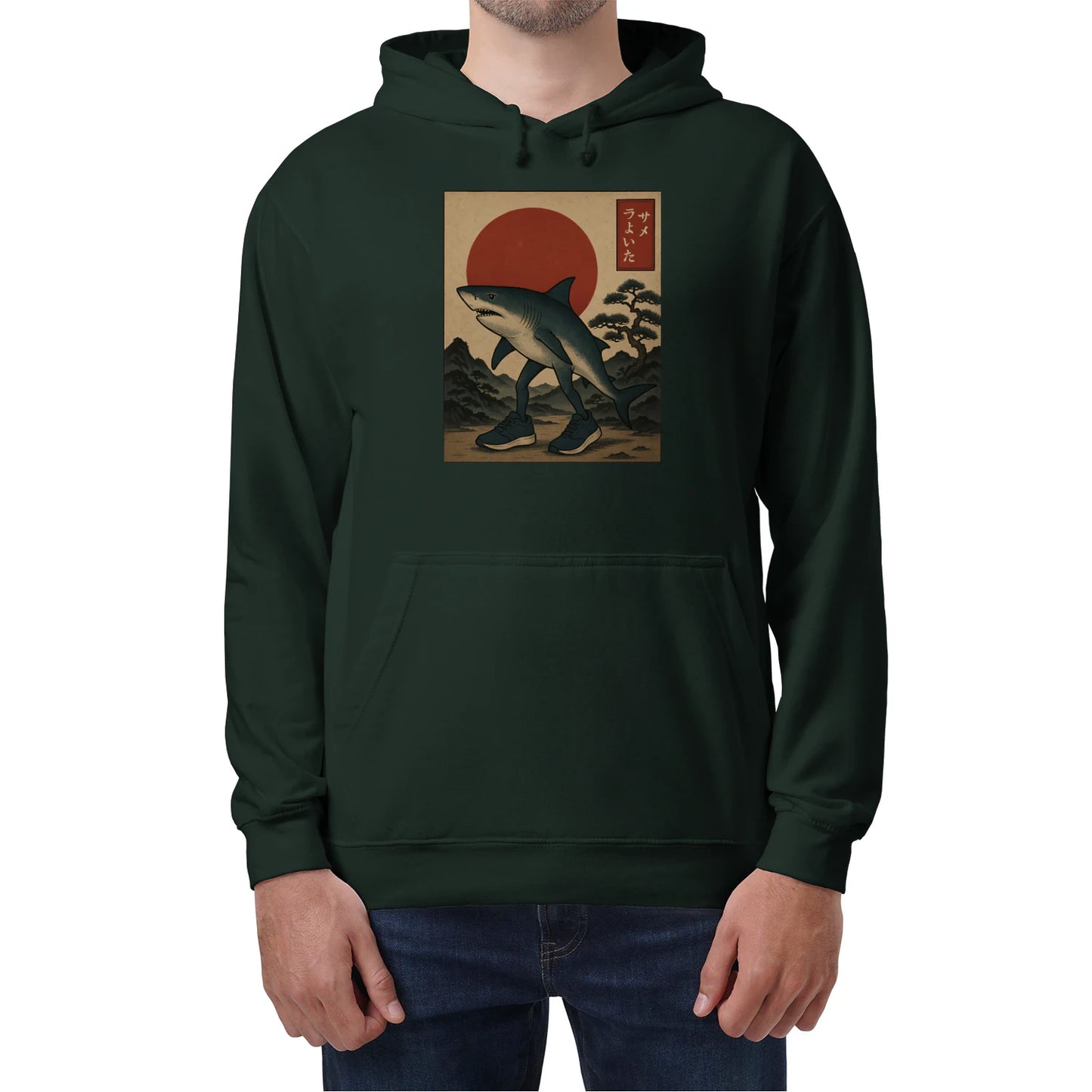 {"colors":["Forest Green","Forest Green","Forest Green","Forest Green","Forest Green","Forest Green","Forest Green","Forest Green"],"sizes":["5XL","4XL","3XL","2XL","XL","L","M","S"],"isMainImage":false}