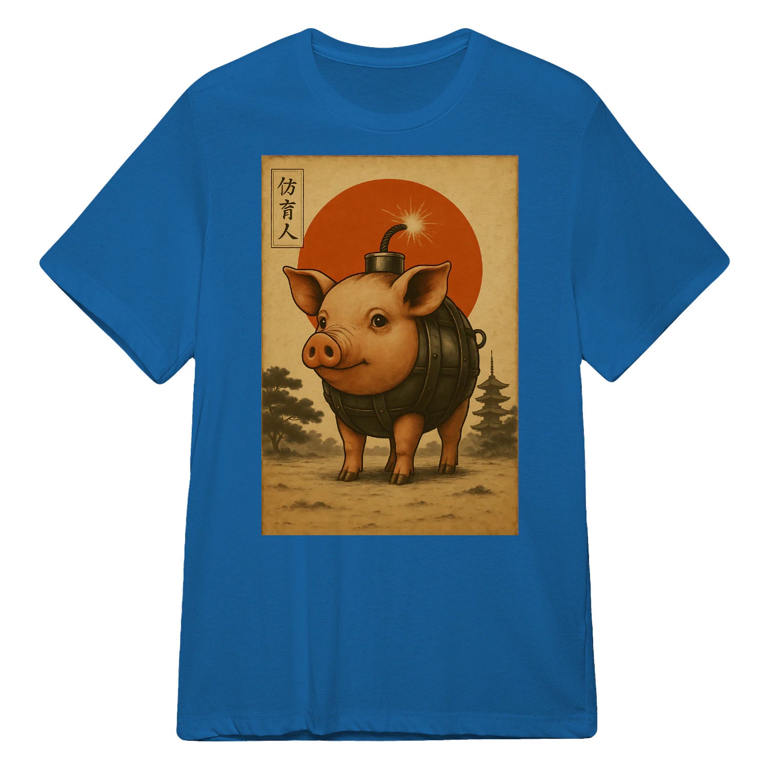 {"colors":["Royal","Royal","Royal","Royal","Royal","Royal"],"sizes":["3XL","2XL","XL","L","M","S"],"isMainImage":false}