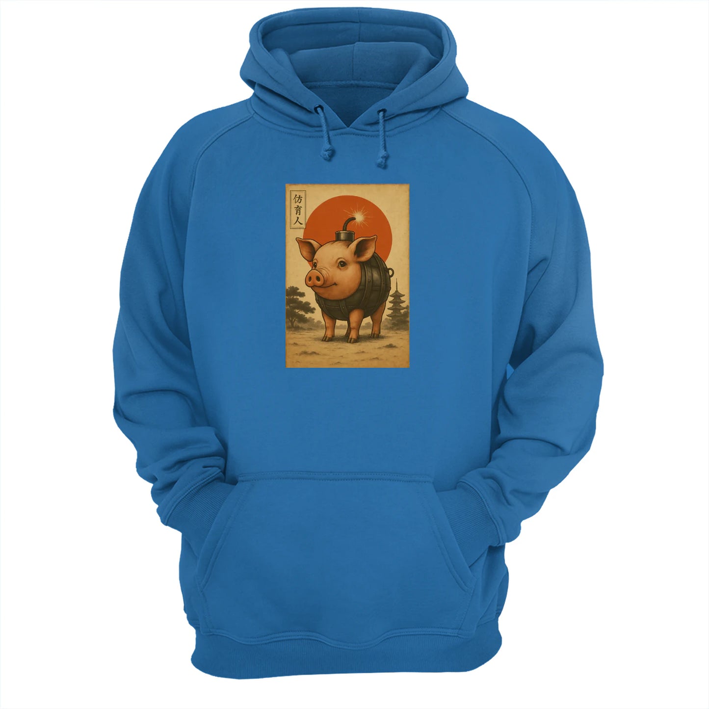 {"colors":["Royal","Royal","Royal","Royal","Royal","Royal","Royal","Royal"],"sizes":["5XL","4XL","3XL","2XL","XL","L","M","S"],"isMainImage":false}